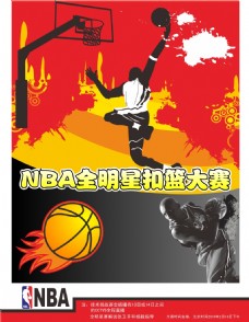 保了他在职