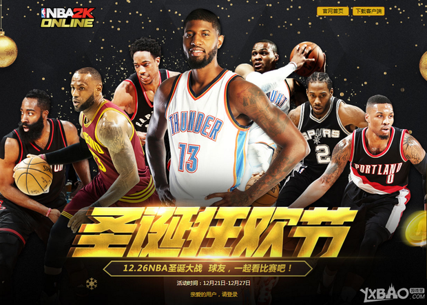 来的积极影