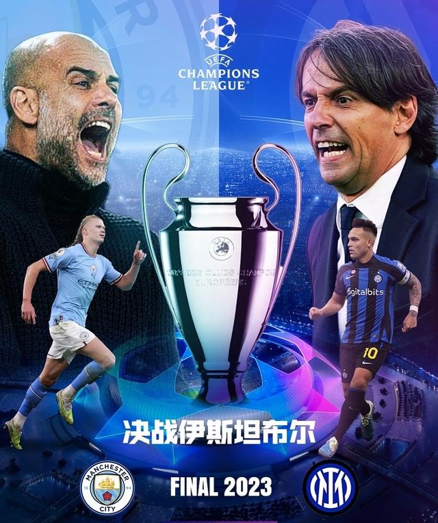 转会对拜