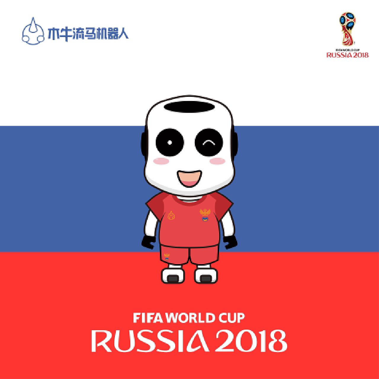 竞争力转会