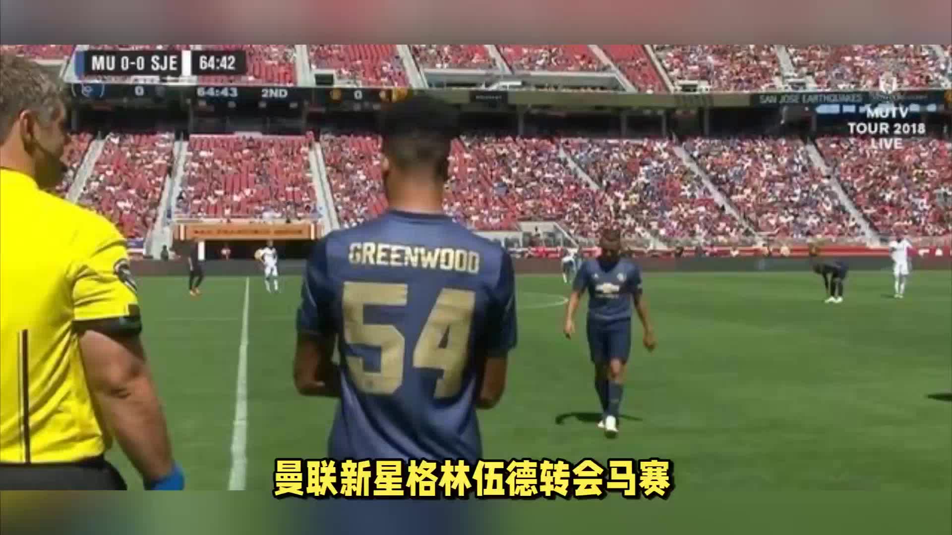 小李在高